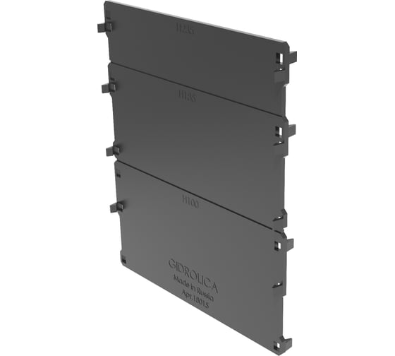 Изображение товара Торцевая заглушка пластиковая для лотка водоотводного Gidrolica standart dn150 18151