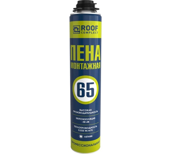 Изображение товара Пена профессиональная монтажная Roof Complect 65 летняя 850 гр 00000398632