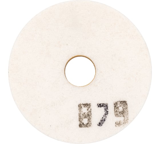 Изображение товара Круг шлифовальный 1 (150х20х32 мм; 25 А; 20СМ; F80 K/L) Волжский абразивный завод 022574