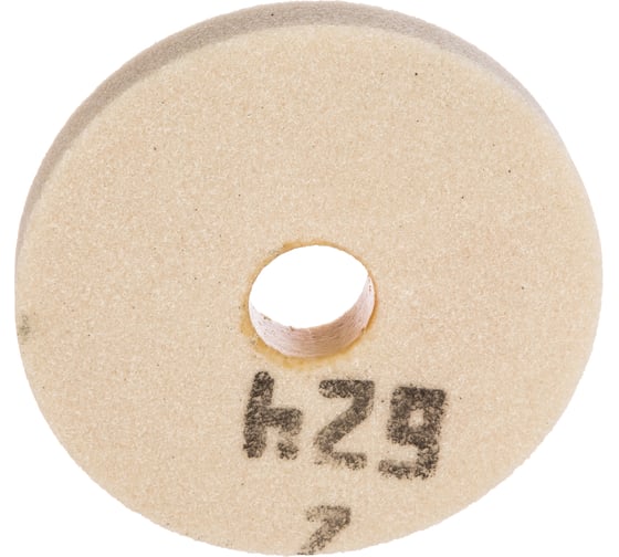 Изображение товара Круг шлифовальный 1 (150х20х32 мм; 25 А; 40СТ; F46 O/P/Q) Волжский абразивный завод 013013