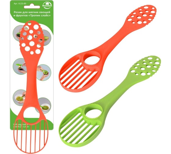 Изображение товара Резак для мягких овощей и фруктов Мультидом Тропик слайс VL53-89