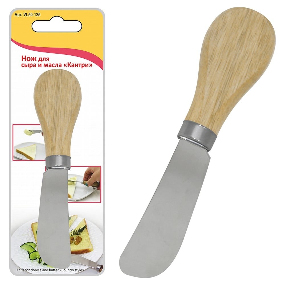 Изображение товара Нож для сыра и масла Мультидом Кантри VL50-125
