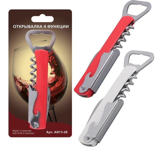 Изображение товара Открывалка Мультидом AN13-28
