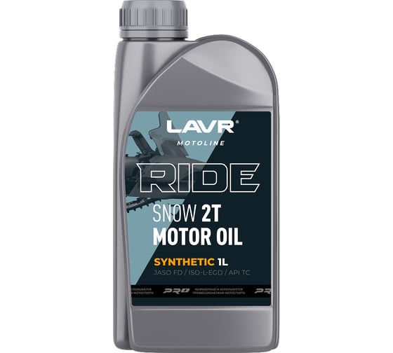 Изображение товара Моторное масло MOTO RIDE SNOW 2Т FD, LAVR 1 л Ln7761