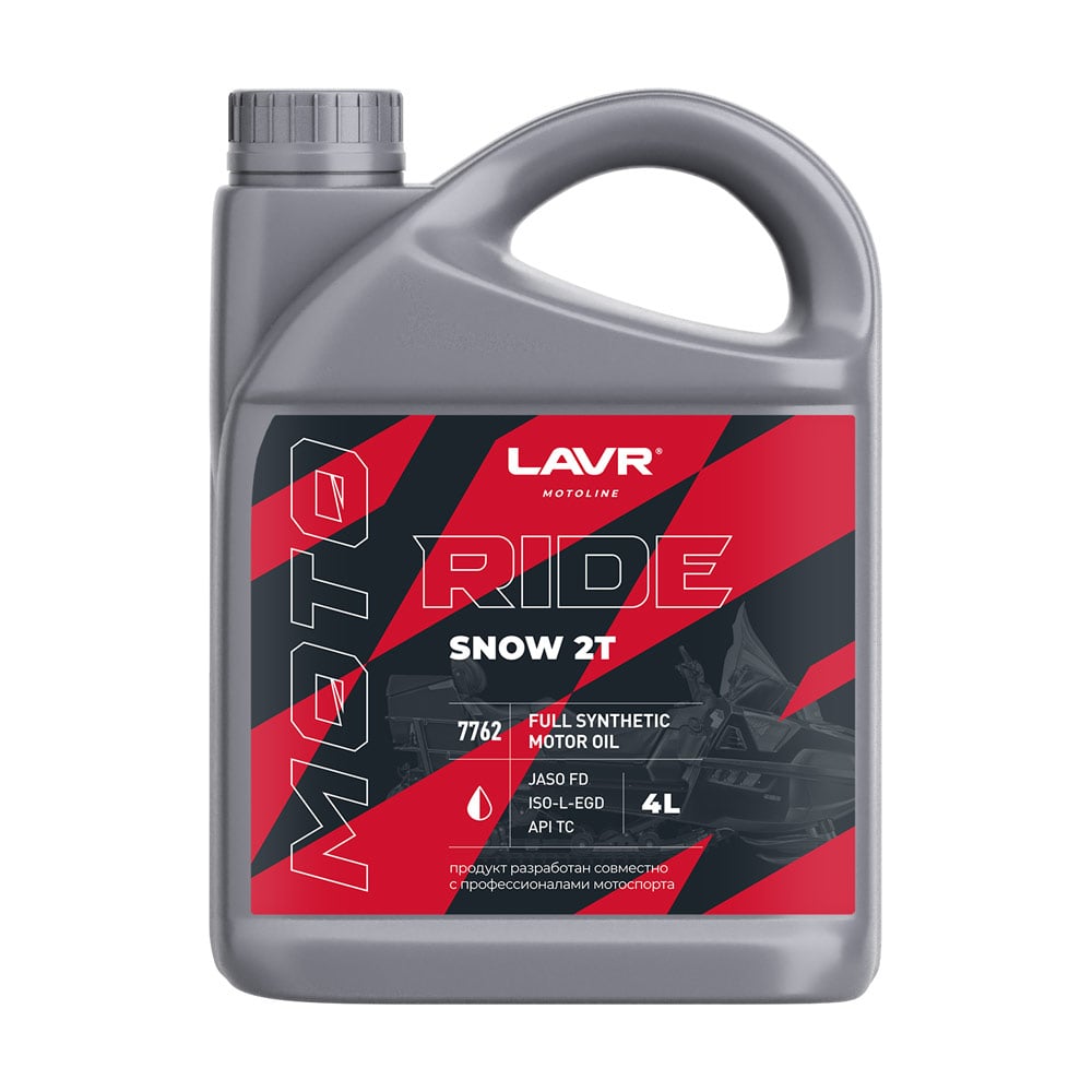 Моторное масло LAVR - Ln7762