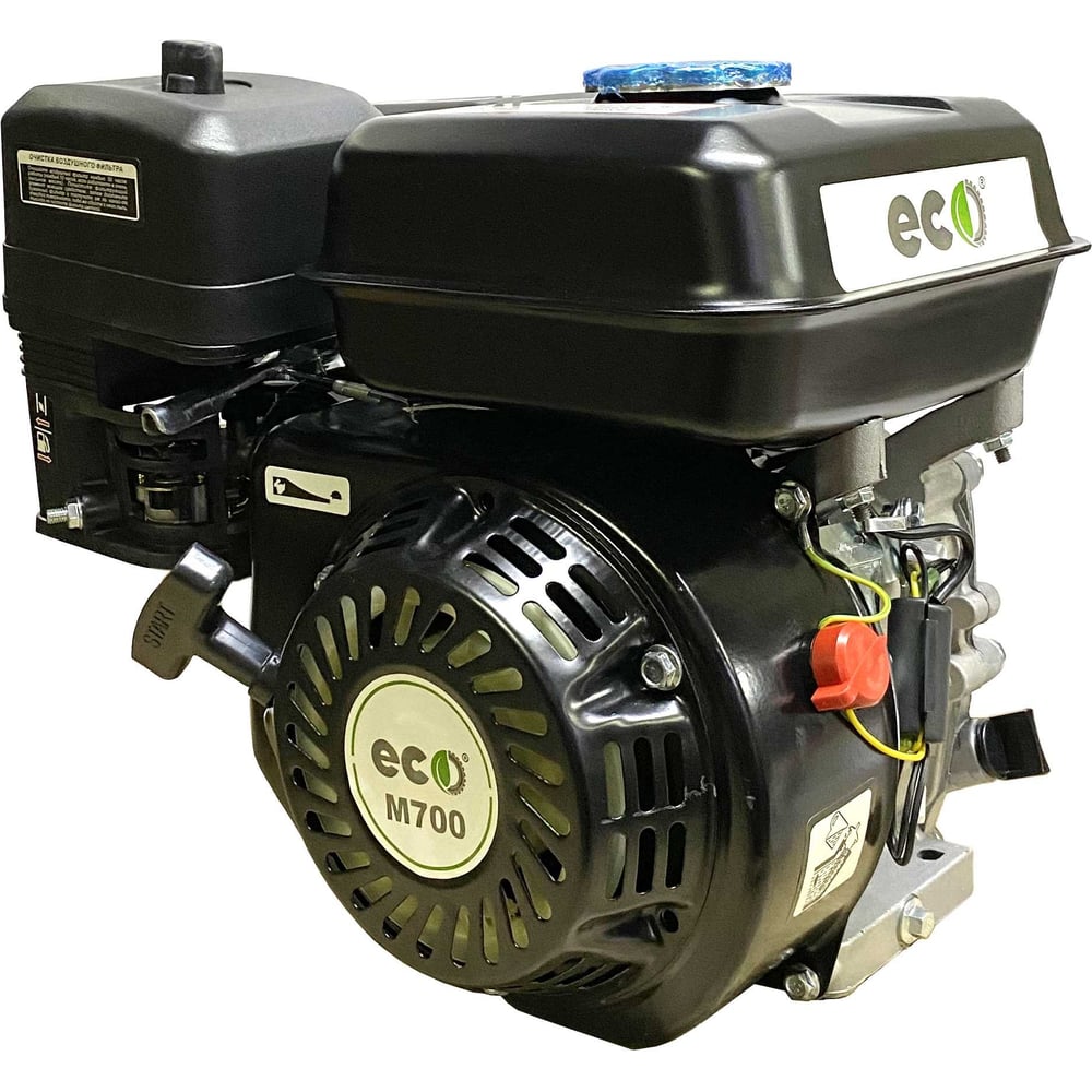 Изображение товара Бензиновый двигатель М700 4-тактный для культиваторов мотоблоков минитракторов