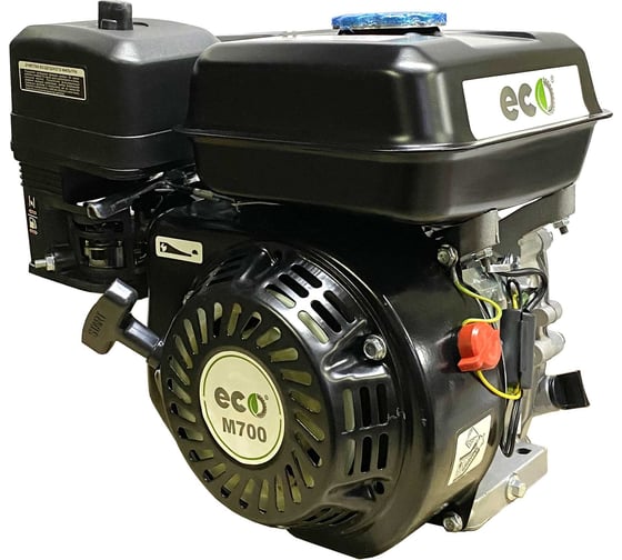 Изображение товара Двигатель бензиновый М700 4-х тактный, одноцилиндровый, с воздушным охлаждением, вал 20 мм ECO ECO03.02.123.001