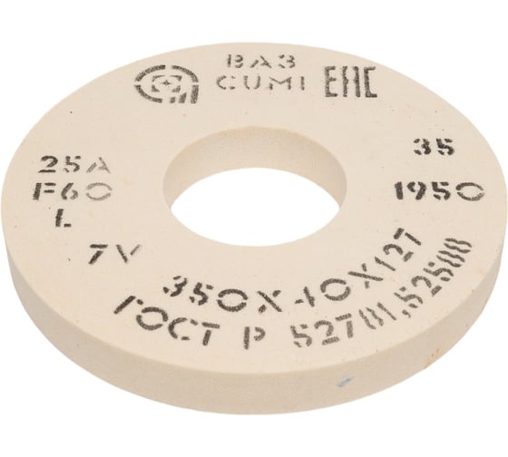 Изображение товара Круг шлифовальный 1 (350х40х127 мм; 25 А; 25СМ; F60 K/L) Волжский абразивный завод 002255