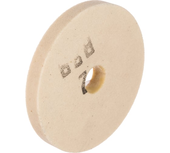 Изображение товара Круг шлифовальный 1 (175х20х32 мм; 25 А; 20СМ; F80 K/L) Волжский абразивный завод 024477