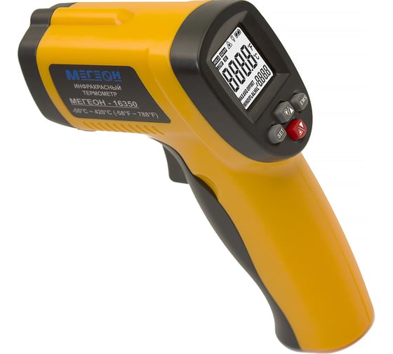 Изображение товара Пирометр МЕГЕОН 16350 00000002776