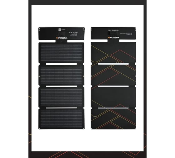 Изображение товара Портативная солнечная панель WATTICO 60 Ватт USB, USB Type-C, DC5521 00-00000010