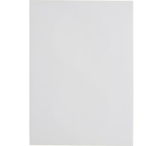 Изображение товара Этикетки для дисков ProMega label белые, 50 шт. уп. 1732107