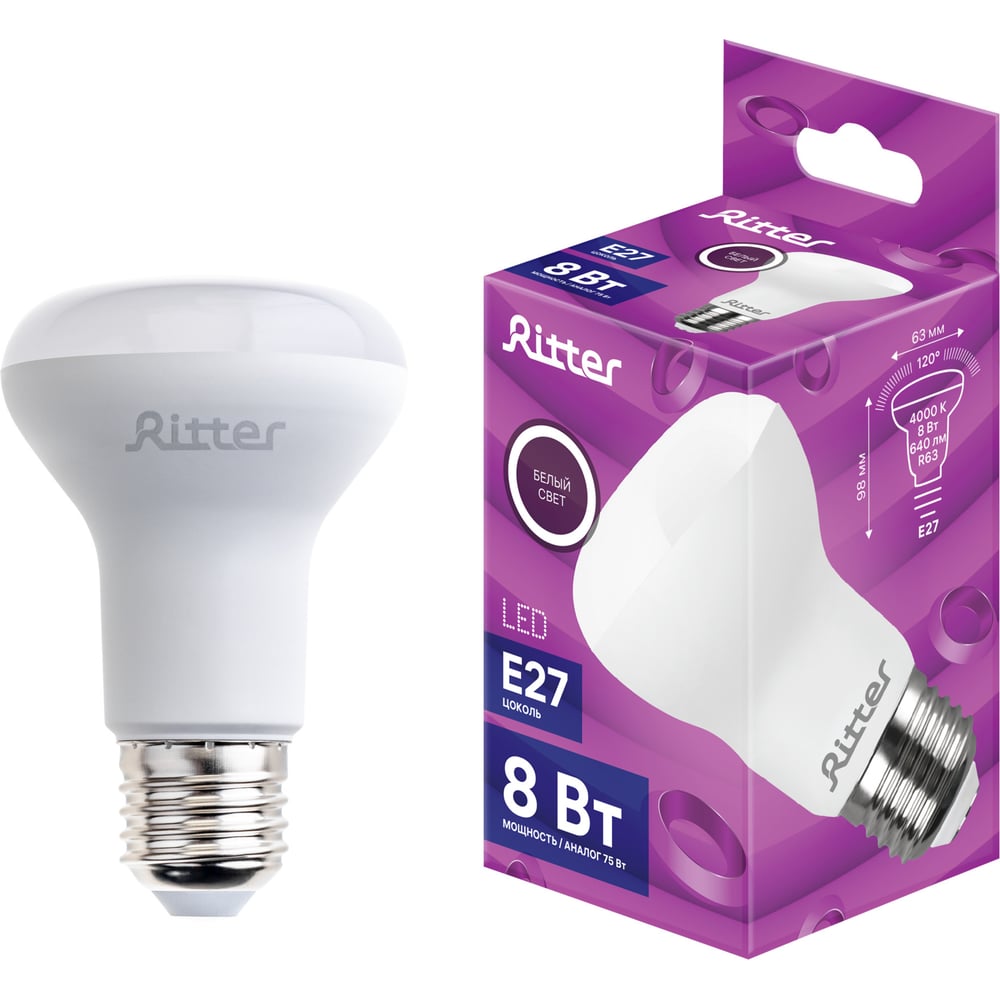 Изображение товара Лампа светодиодная RITTER LED R63 E27 8Вт 4000K, 32337 2 Изображение товара Лампа светодиодная RITTER LED R63 E27 8Вт 4000K, 32337 2