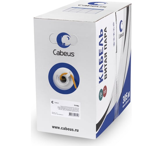 Изображение товара Кабель витая пара UTP (U/UTP) Cabeus категория 5e, 4 пары (24 AWG), одножильный, оранжевый, LSZH, нг(А)-HF, (305 м) UTP-4P-Cat.5e-SOLID-LSZH