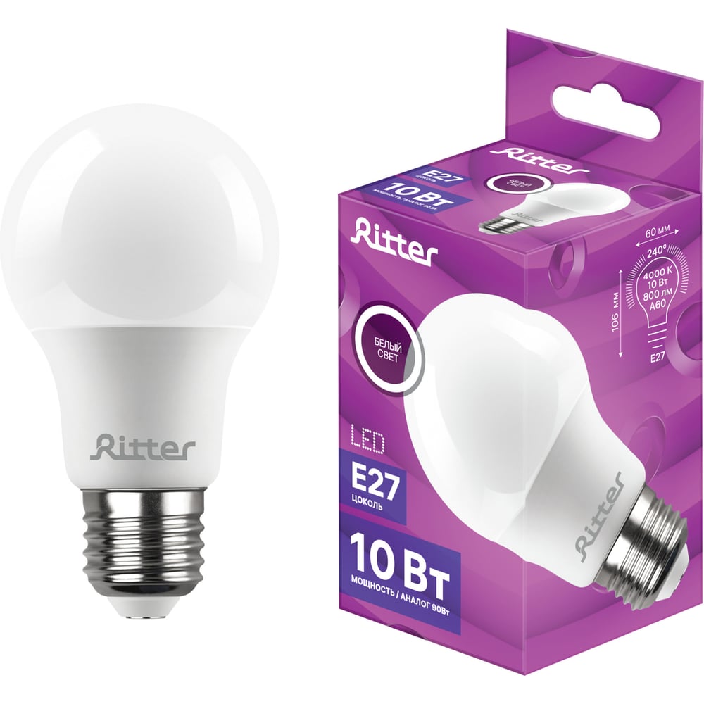 Изображение товара Лампа светодиодная RITTER LED A60 E27 10Вт 4000K, 32267 2 Изображение товара Лампа светодиодная RITTER LED A60 E27 10Вт 4000K, 32267 2