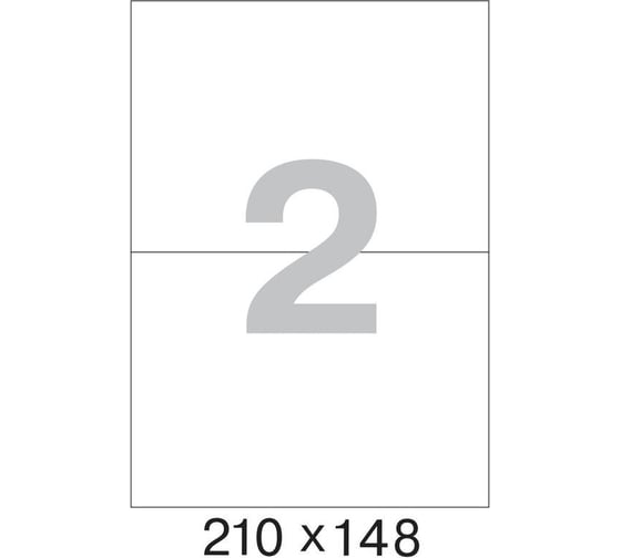 Изображение товара Самоклеящиеся этикетки ProMega label 210x148 мм, 2 шт. на листе, белые, 25 л. в уп. 75187