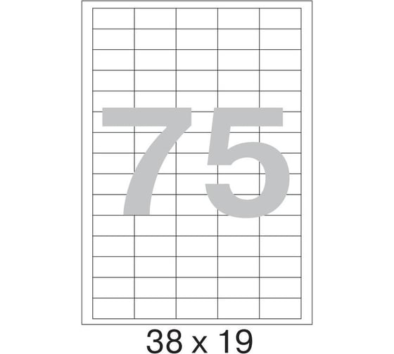 Изображение товара Самоклеящиеся этикетки ProMega label 38x19 мм, 75 шт. на листе, белые, 100 л. в уп. 73648