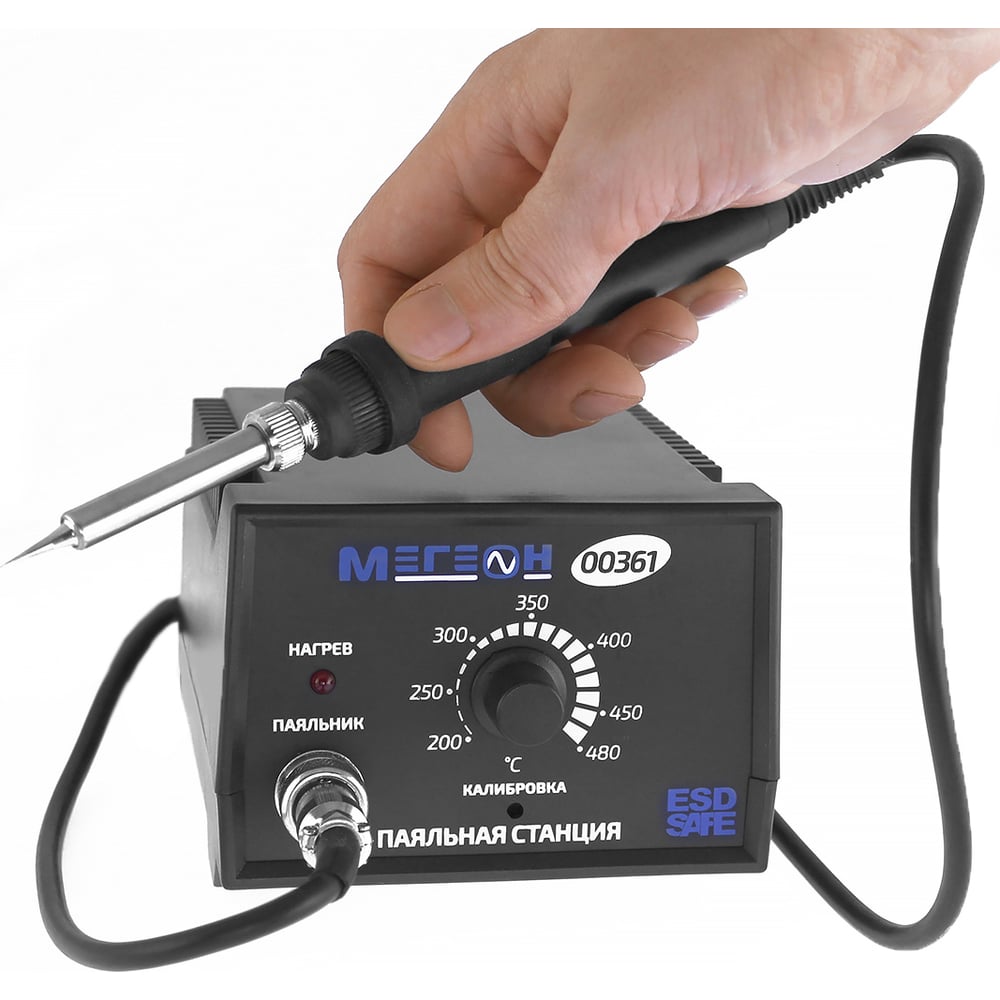 МЕГЕОН 00000003641