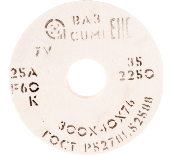 Изображение товара Круг шлифовальный 1 (300х40х127 мм; 25 А; 40СМ F46 K/L) Волжский абразивный завод 005483