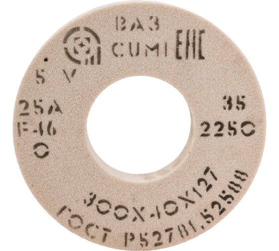 Изображение товара Круг шлифовальный 1 (300х40х127 мм; 25 А; 40СТ F46 O/P/Q) Волжский абразивный завод 007564