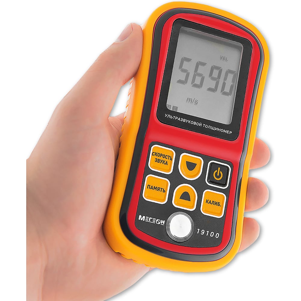 Толщиномер МЕГЕОН 19100