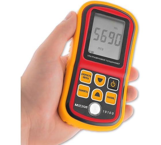 Изображение товара Толщиномер МЕГЕОН 19100 00000003547