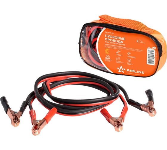 Изображение товара Провода прикуривания Airline 150А 2м 12В SA-150-03