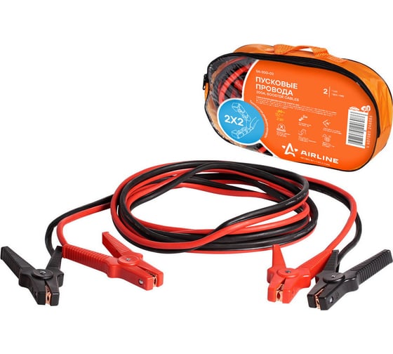 Изображение товара Провода прикуривания Airline 200А 2м 12В SA-200-02