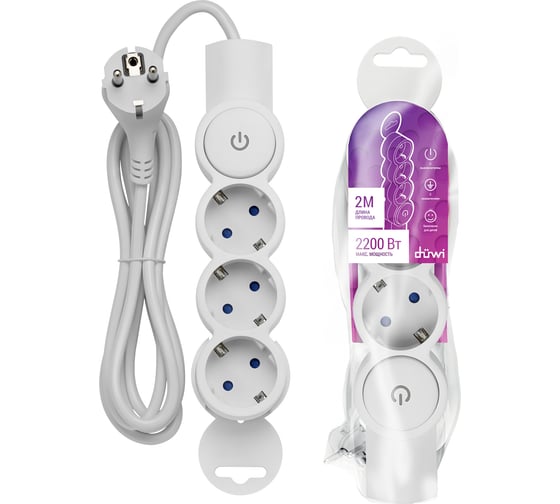 Изображение товара Бытовой удлинитель REV 3 гнезда, с выключателем, с заземлением, со шторками, 2м, крепление QUICK FIX в комплекте 32007 6