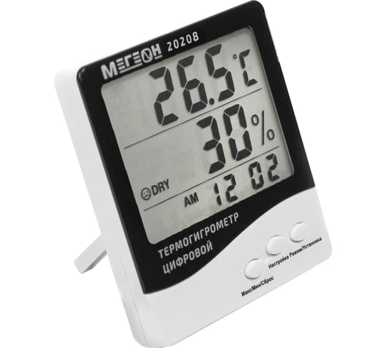 Изображение товара Влагомер МЕГЕОН 20208 00000003389