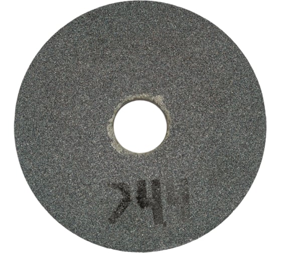 Изображение товара Круг шлифовальный 1 (150х20х32 мм; 64 С; 25СМ F60 K/L) Волжский абразивный завод 002141