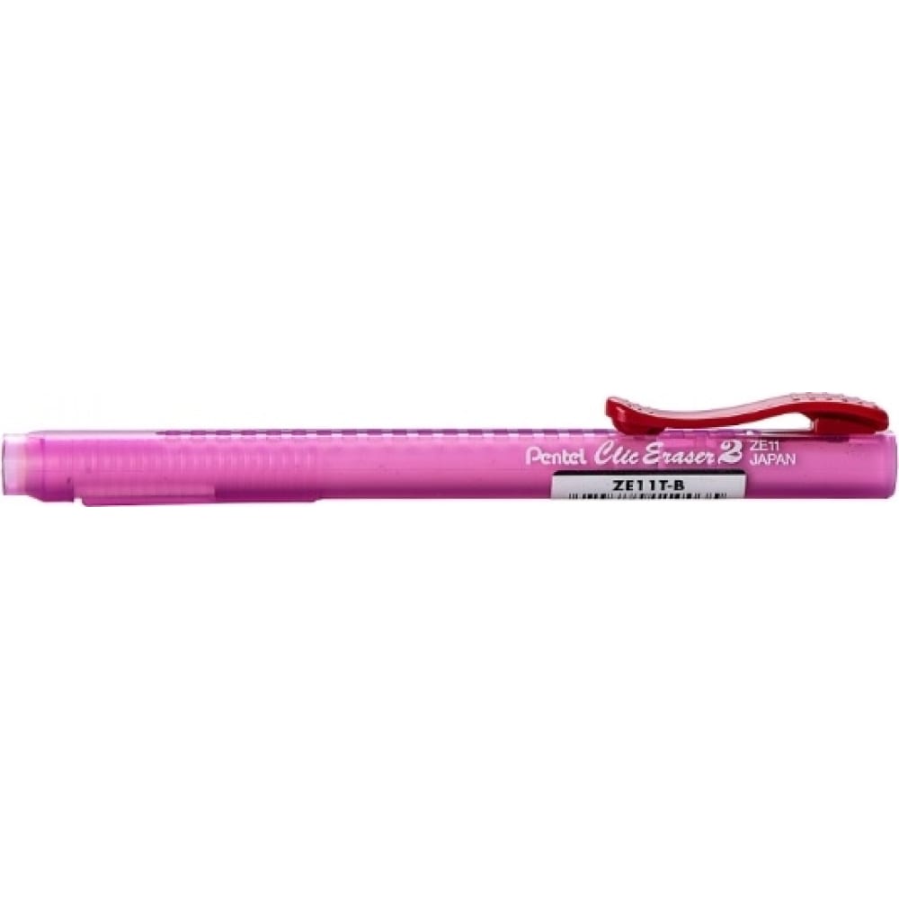 Выдвижной ластик-карандаш Pentel ластик выдвижной малевичъ с запасным стержнем лиловый