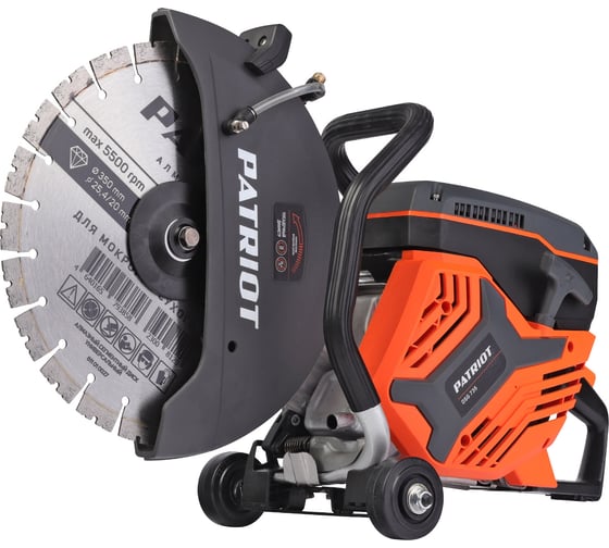 Изображение товара Бензорез Patriot DSG 735 595102220