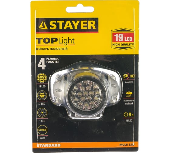 Изображение товара Налобный светодиодный фонарь 19LED, 4 режима, 3ААА STAYER STANDARD 56570