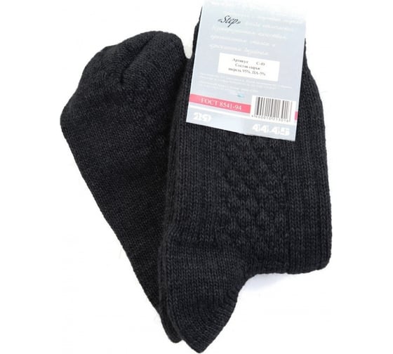 Изображение товара Шерстяные носки СОЮЗСПЕЦОДЕЖДА р. 29 2200000066800