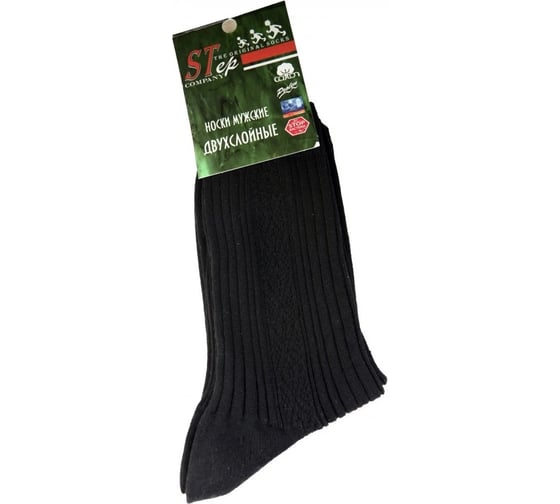 Изображение товара Носки СОЮЗСПЕЦОДЕЖДА р. 29 2200000062321