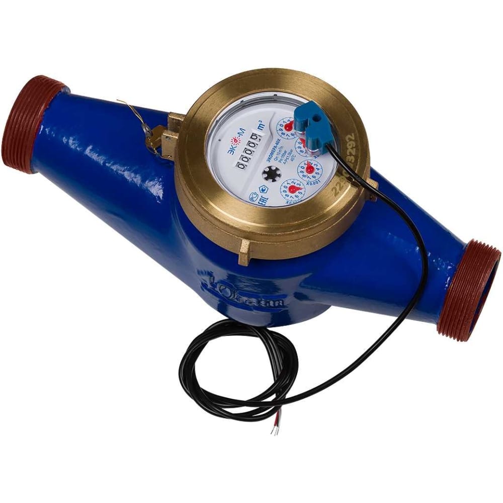 Счетчик воды ЭКО-М пенообразователь под воду объем 1 литр 3 соединительных переходника
