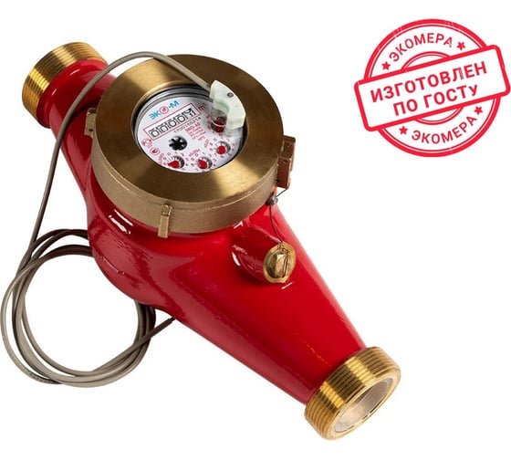 Изображение товара Счетчик воды ЭКО-М ЭКОМЕРА-40И универсальный импульсный Э-40УИЛ-300-СК