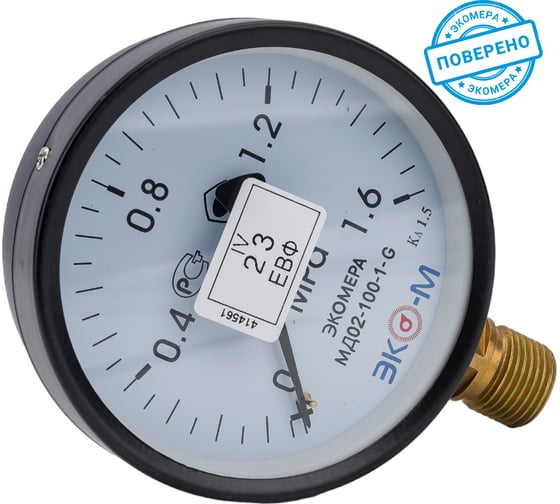 Изображение товара Манометр ЭКО-М Экомера МД02-100-G-1,6МПа