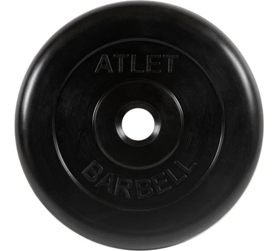 Изображение товара Диск BARFITS mb barbell mb-atlet, b26, 10 кг та11