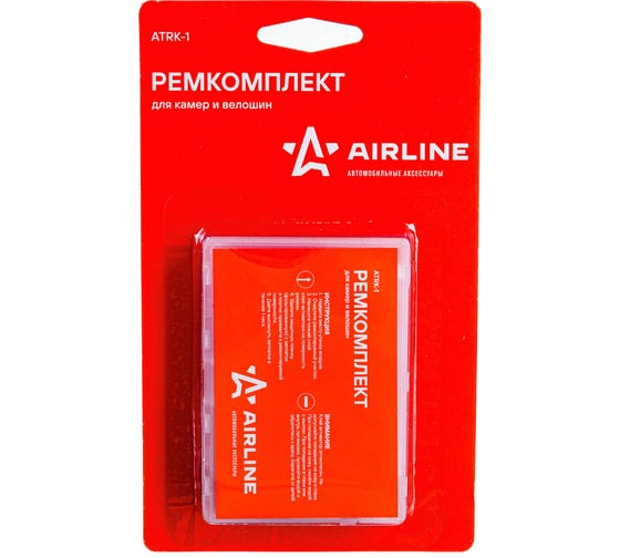 Изображение товара Ремкомплект Airline для камер в кейсе, заплатки - 25х25, инструмент для зачистки, клей-активатор ATRK-1