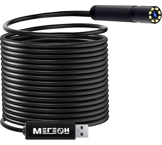 Изображение товара Видеоэндоскоп МЕГЕОН 33100 00000003191