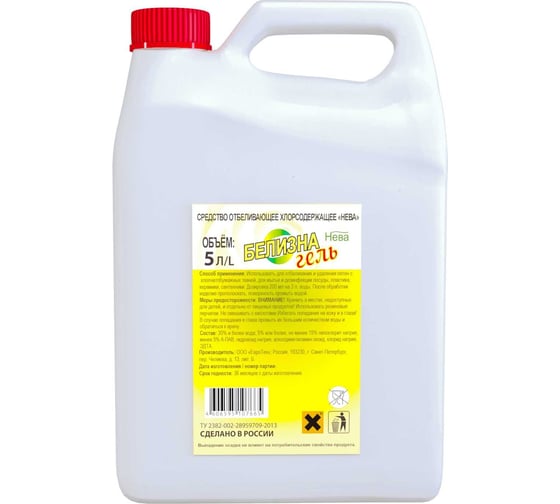 Изображение товара Универсальный гель для сантехники Mister Dez PROFESSIONAL Белизна 5 л 1226