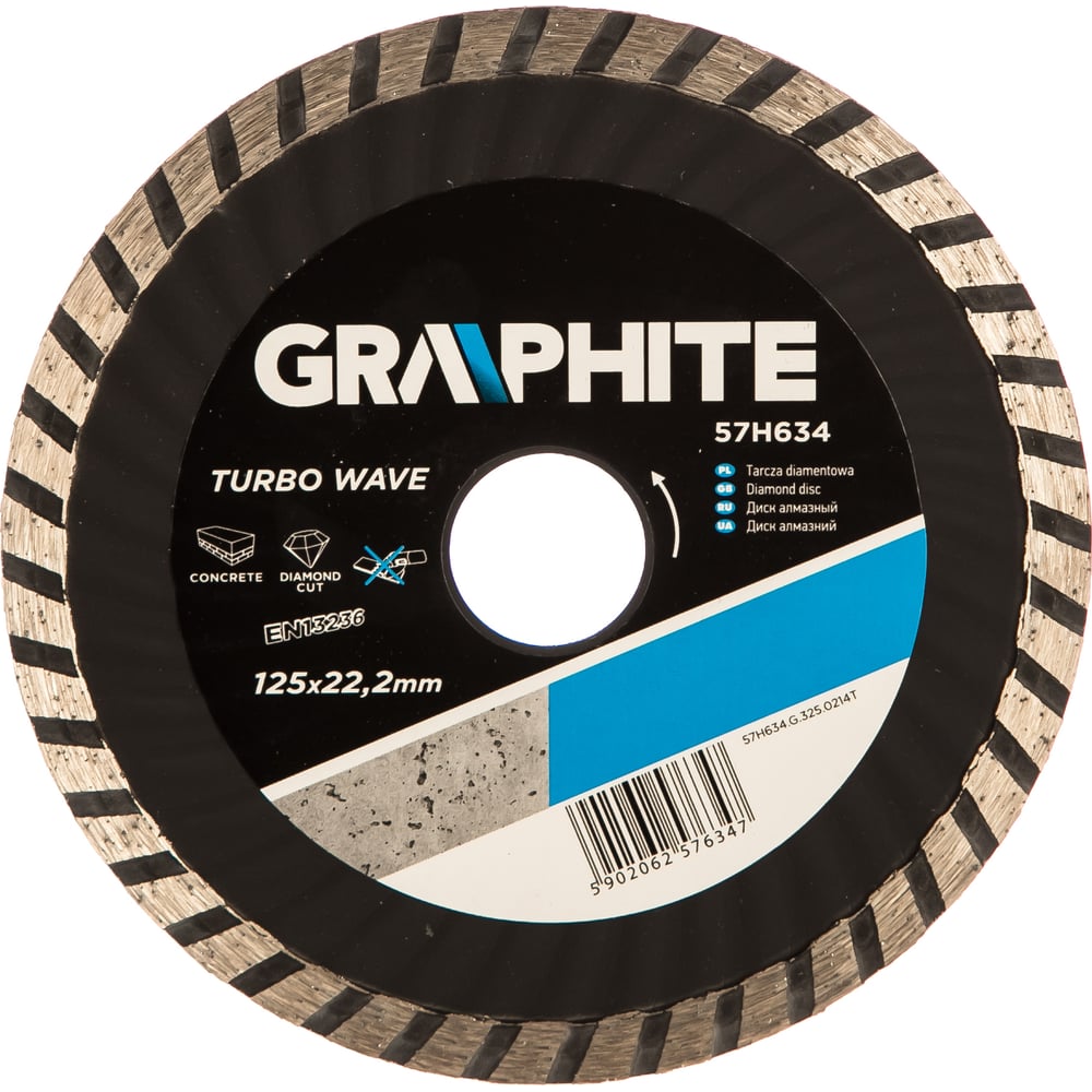 фото Алмазный диск graphite