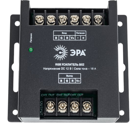 Изображение товара Усилитель RGB-сигнала ЭРА RGBpower-12-B02 Б0008061