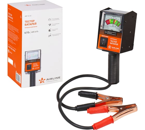 Изображение товара Нагрузочная вилка (тестер батарей) Airline ABT-12-01
