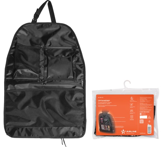 Изображение товара Органайзер на спинку переднего сидения Airline 59x40 см, черный AO-BS-03