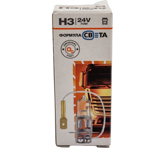 Изображение товара Автомобильная лампа Формула Света галогенная, H3 24V 70W, PK22s LHI032470FSP1