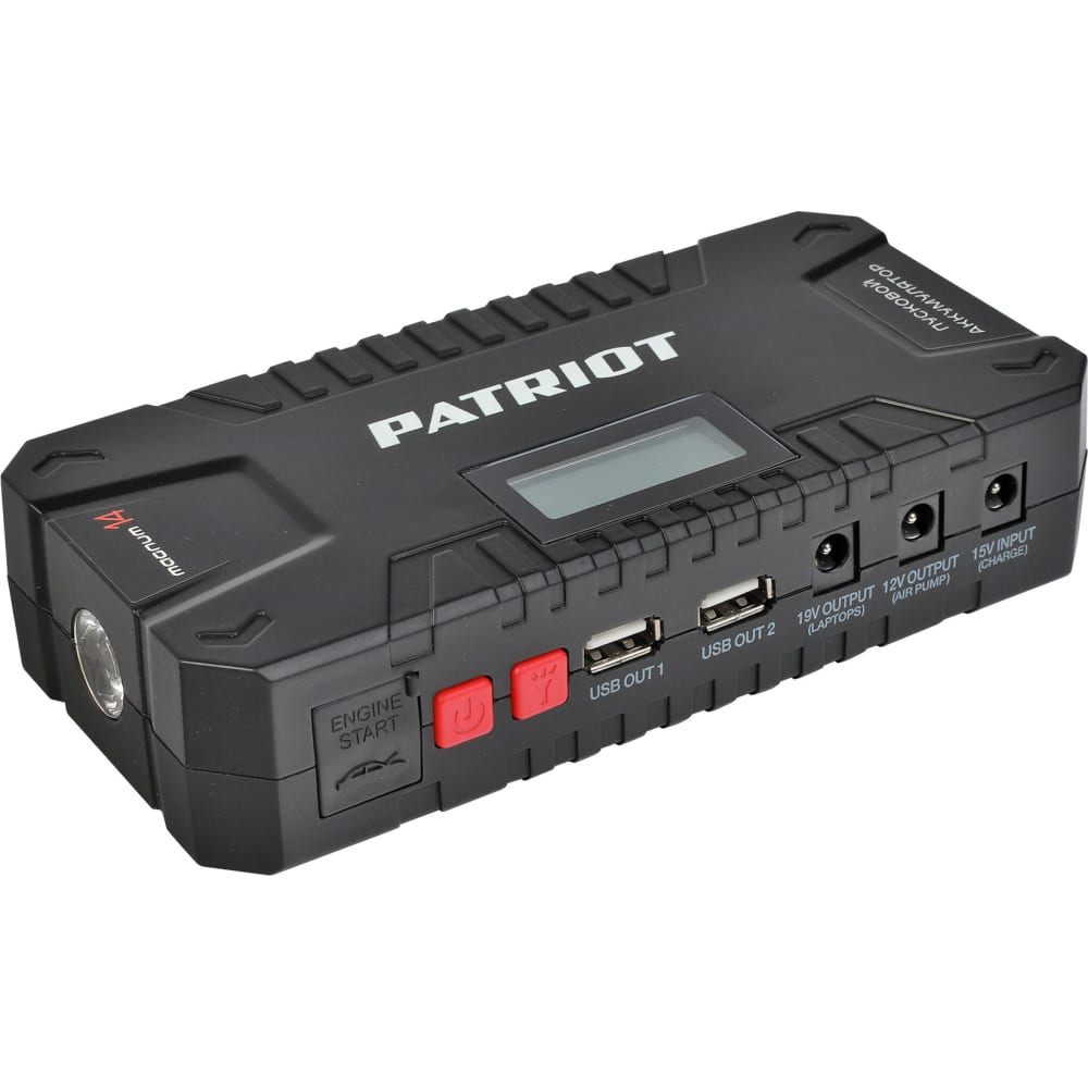Многофункциональный пусковой аккумулятор Patriot dc6 60v 12 в 24 в 36 в 48 в 0 30a панель контроллера скорости двигателя pwm с переключателем запуска и остановки цифровой дисплей в процентах te1256