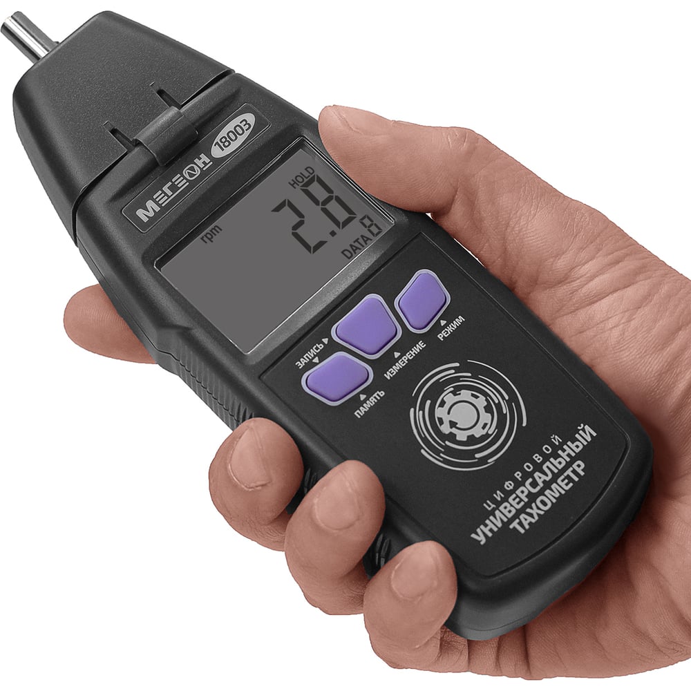 Изображение товара Комбинированный тахометр МЕГЕОН 18003 точное измерение вращения